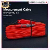 HIOKI L9843-52 Red Measurement Cable with Winder for Compatible HIOKI Earth Testers