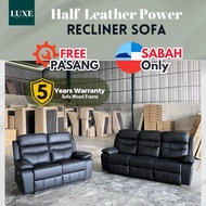 Sabah Sofa Full Set Half Leather Recliner Sofa Set Power Recliner Sofa Electric Recliner Sofa Comfy 