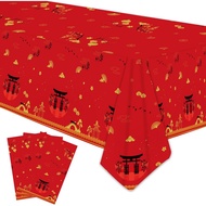 Hibachi Birthday Party Decorations, 3PCS Hibachi Tablecloth Plastic Disposable, Japanese Style Table