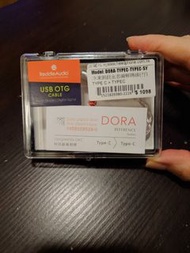 Reddie Audio DORA TYPE-C USB OTG 線