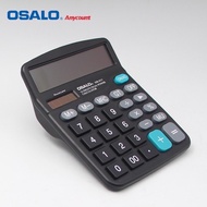 10-Digit Calculator Model 837