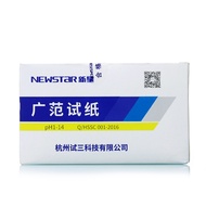 Nova ph Test Paper Test ph Test ph Fish Tank Water Quality Sheep Water Urine Cosmetic Enzyme Detecti