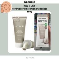 ARENCIA Rice + LHA Pore Control Rice Cake Cleanser 150g Korea Delivery