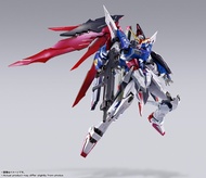 Metal build 2024 命運