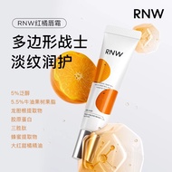 Rnw Lip Cream Lip Care Fade Lip Lines Lip Oil Lip Essence Rich Essence Oil Gel Essence Cream
