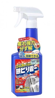 #N/A - 超強日式除霉清潔劑 500mL - 均適用於 膠條.冰箱門邊膠.洗衣機.洗手盆霉菌 等等