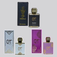 Oil Based 50 ml Premium Perfume from 53 Fragrances Non Alcoholic - Desire / Elixir / Glam / Oudh