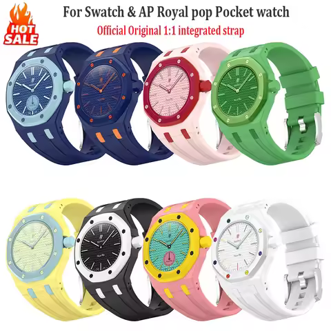 Original Silicone Strap+Pc case for AP royal pop swatch Pocket watch accessories trendy integrated s