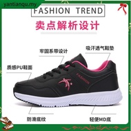 BATA POWER Women Running Shoes 5426004 / Sport Shoes Women / Kasut Sukan Perempuan / Kasut Wanita