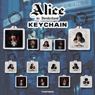 Alice in Borderland Personalized Acrylic Keychain with Back-to-Back Pictures