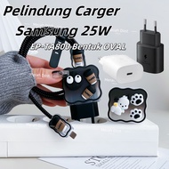 Samsung 25W Charger Cable Protector OVAL Shape Charger Case Adapter Protector Various Patterns