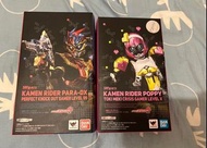 SHF Kaman Rider Exaid Poppy Para DX  Cronus Set