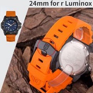 柔軟矽膠帶 24 毫米手鍊適用於 Luminox 3749 3801 3805 3603 3740 3501 橡膠腕帶