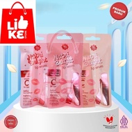 Viva Nutri Bright Lip Serum (BRIGHTENING, NOURISHING, MOISTURIZING, UV PROTECTION) with AVOCADO OIL,