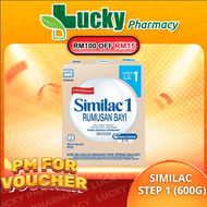 ABBOTT SIMILAC 1 (2-FL) 600G BIB