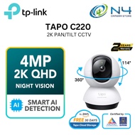 TP-Link Tapo C220 Pan Tilt AI Home Security Wi-Fi Camera CCTV Home Camera Home Security Surveillance
