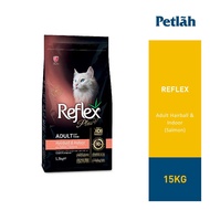 Reflex Plus Cat Dry Food Adult Hairball & Indoor 15kg