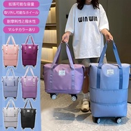 現貨包郵- 全新可折疊手拉購物車 TA0013 大容量 旅行包可拆式滑輪袋 多色可選 可托運有輪行李包袋 方便購物袋