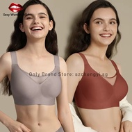 【Japan SUJI 18.0 bra】B-F cup large size seamless bra, women's large chest show small anti-sagging no-wire fat mm thin bra, M-4XL plus size underwear