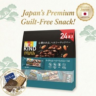 [Direct from Japan] 🥜 BE-KIND Nut Bar Mini Size - Jumbo 24 Pieces Value Box ✨