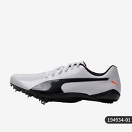 PUMA | รองเท้าวิ่งสำหรับผู้ชายและผู้หญิง