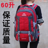 60L 70L Sports Backpack Men Large Capacity Outdoor Backpack Female Travel Luggage Bag Travel Student
