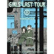 Girls Last Tour Comic by Tsukimizu