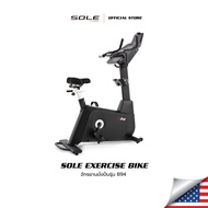 SOLE Exercise Bike จักรยานนั่งปั่นรุ่น B94