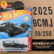 Hot Wheels Alloy Car Red Bull F1 Racing Simulation Toy Five Pack McLaren Diecast Car Model Collectib