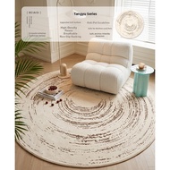 BEIAISI | Dopamine Washable Carpet