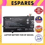 LAPTOP Battery for HP SE04XL 860708-855 SE04041XL-PL 860724-2C1 HSTNN-DB7Q 860724-2B1 Pro X2 612 G2 