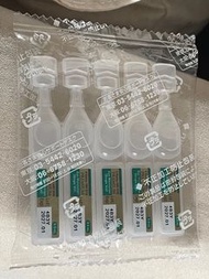 V Rohto dry eye premium eye moisturizer