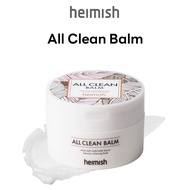 Heimish All Clean Balm 120ml / Multi-Purpose Cleansing Balm / Makeup Remover, Face Wash, Pore Care, 