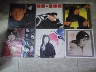 請看拍賣內容 代售 - 不散賣 CD VCD LD 黑膠 錄影帶 陳慧嫻 甄妮 Beyond 林憶蓮 鄭秀文 羅敏莊 葉玉卿 張學友 譚詠麟 關淑怡 草蜢 劉小慧 湯寶如 黎瑞恩 古天樂 林帆 溫碧霞
