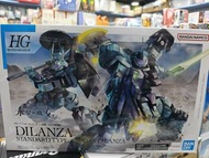 高達模型 Bandai 水星魔女 NO.05