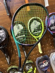 YONEX Vcore Pro 100 (300g) G2