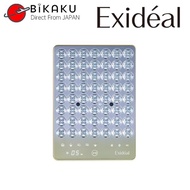 Exideal Deux Extiase LED Beauty Device | EX-B280 & EX-P280 | Whitening, Moisturizing & Skin Smoothin