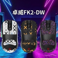 Sesuai untuk Pelekat Anti-Slip Tetikus Wayarles ZOWIE FK2-DW Pelekat Tetikus FK2-DW Alas Kaki Tahan 