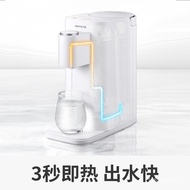 Jiuyang（Joyoung） Instant Water Dispenser Household Desktop Drinking Water Mini Kettle Tea MakerH9
