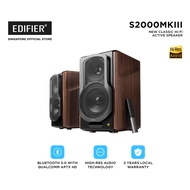 Edifier S2000MKIII Hi-Res 2.0 Active Speaker | 130W RMS | Planar Tweeter | Bluetooth 5.0 aptX HD | O