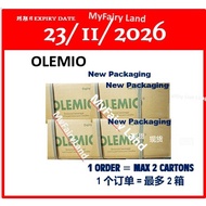 Exp 19/10/2026 Naturally Plus Olemio ( Izumio upgrade)  Hydrogenated Water 1 carton 30 packs
