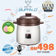 BUFFALO TOROS Multifunction Zisha Pot Stew Cooker 5L | Pre-set Menu | 1 Year Warranty | Slow Cooker 