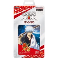 UNION ARENA Starter Deck - Gintama