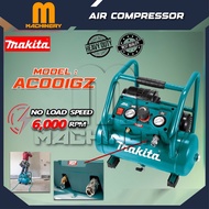 M.Machinery AC001GZ Makita Cordless Air Compressor Brushless Cordless Air Compressor XGT 40V Lithium