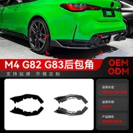 Suitable for 2021+bmw bmw m4 g82 g83 Dedicated Rear Bumper Rear Corner Air Knife abs Car Sticker Mod