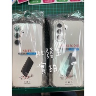 Samsung a56 s24fe Phone Case Protective Sticker Shock-Resistant Full Version Tempered Glass Samsung 