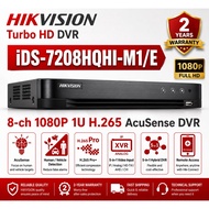 HIKVISION CCTV iDS-7208HQHI-M1/E DVR 8 Channel Digital Video Recorder/Decorder Turbo HD 8Ch 2MP-5MP.