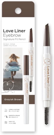 Love Liner Signature Fit 鉛筆 ＜眉筆＞ (灰褐色) 0.23g