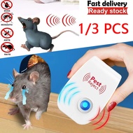 Ultrasonic Anti Mosquitoes/Rats Reject Repeller Repelling ALAT PENGHALAU HALAU TIKUS ELEKTRIK 驱鼠器