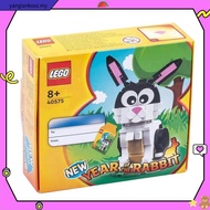 {DreamKidz} LEGO 40417 Year Of The Ox